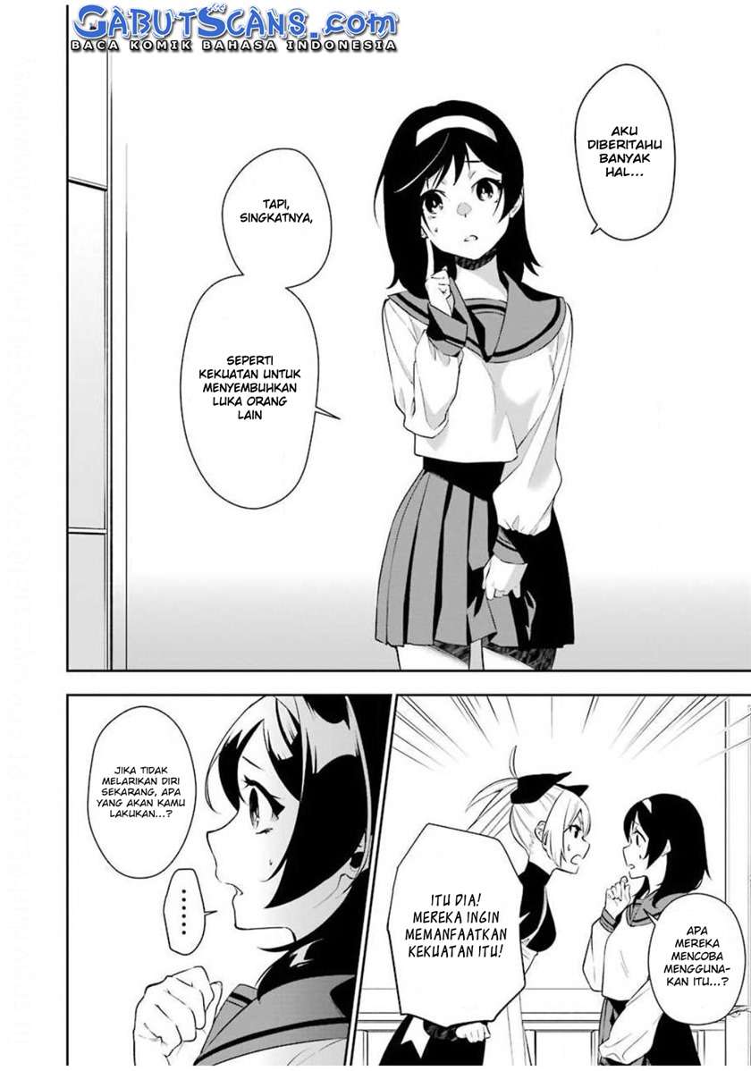 shokei-shoujo-no-ikirumichi - Chapter: 3