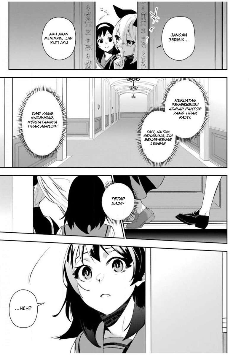 shokei-shoujo-no-ikirumichi - Chapter: 3