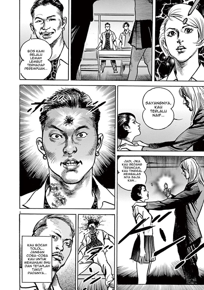 begin - Chapter: 5