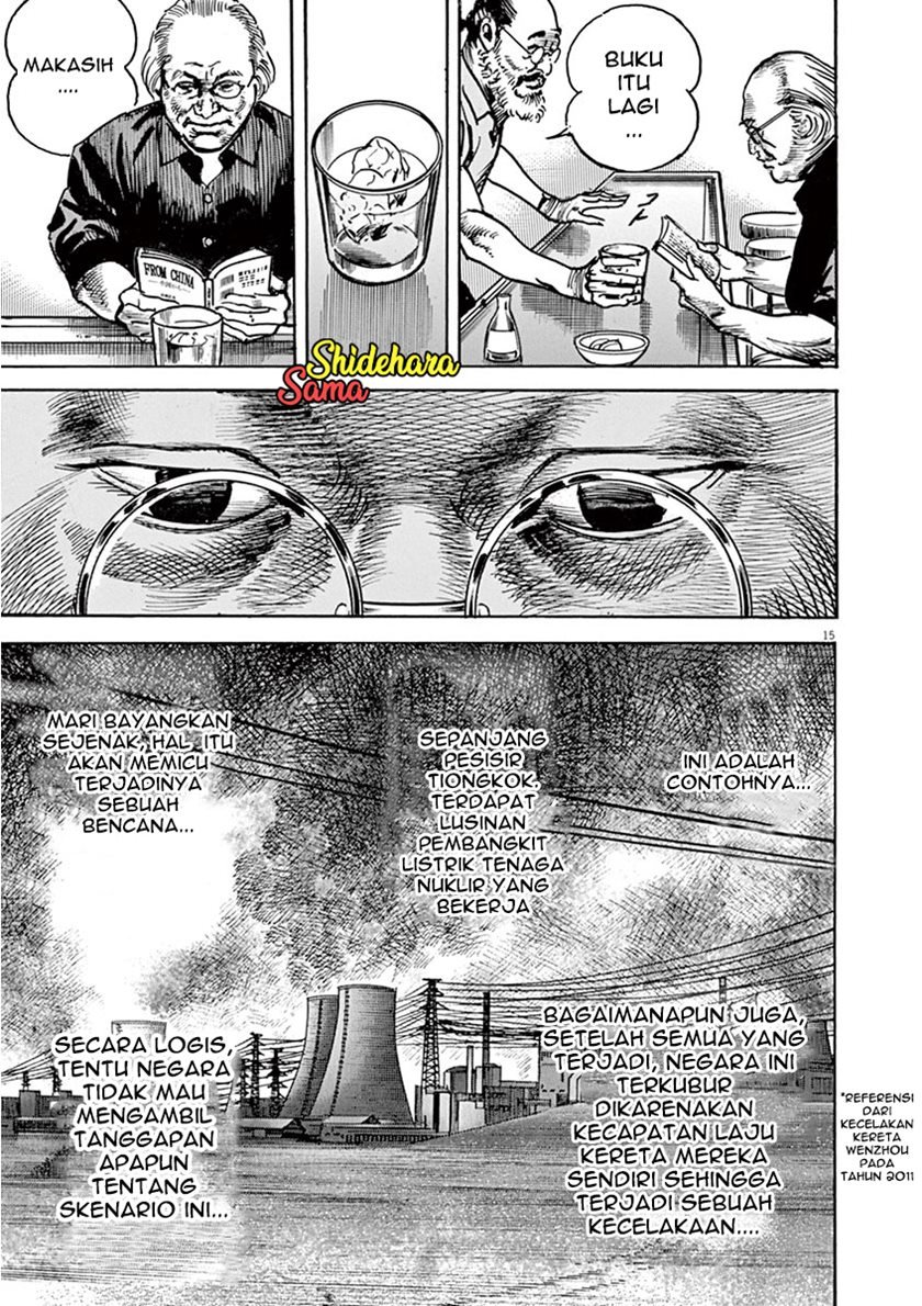 begin - Chapter: 5