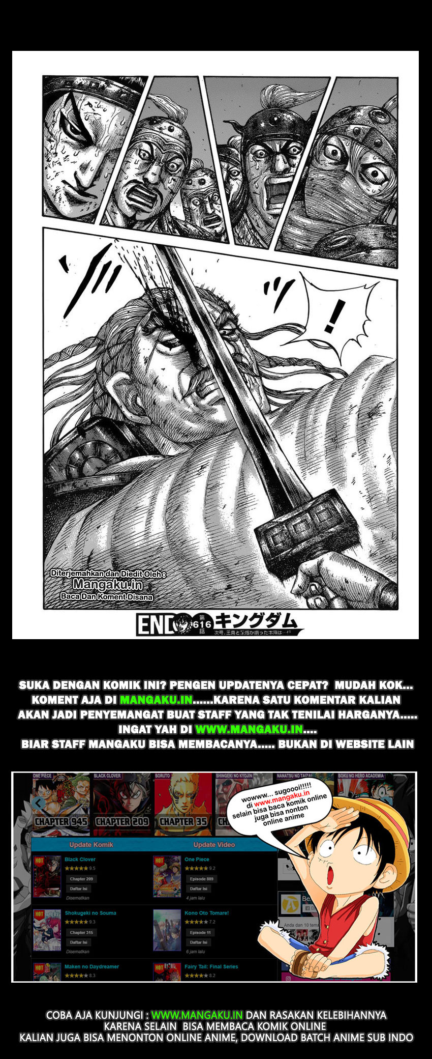 kingdom - Chapter: 616