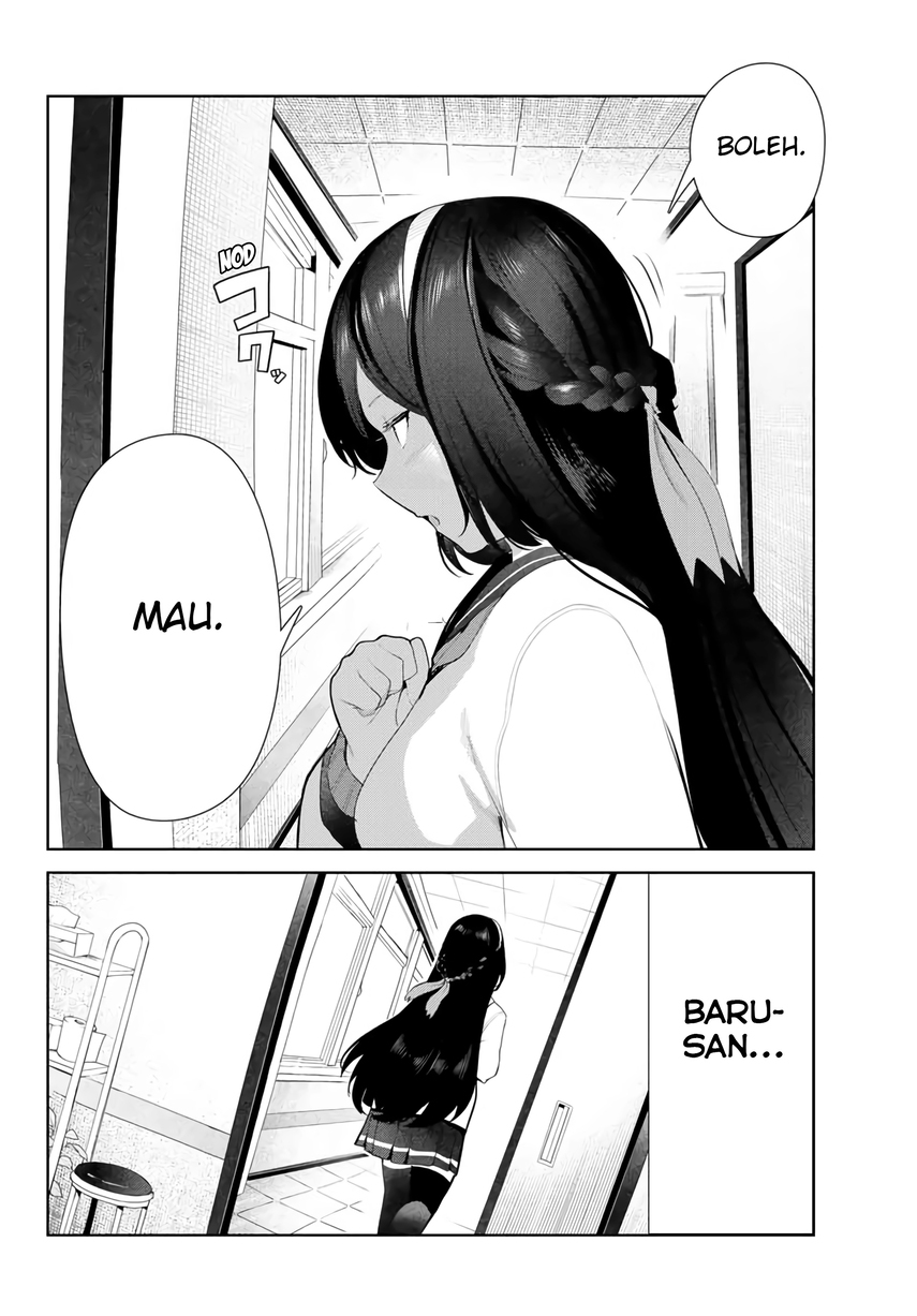 inu-ni-nattara-suki-na-hito-ni-hirowareta - Chapter: 30