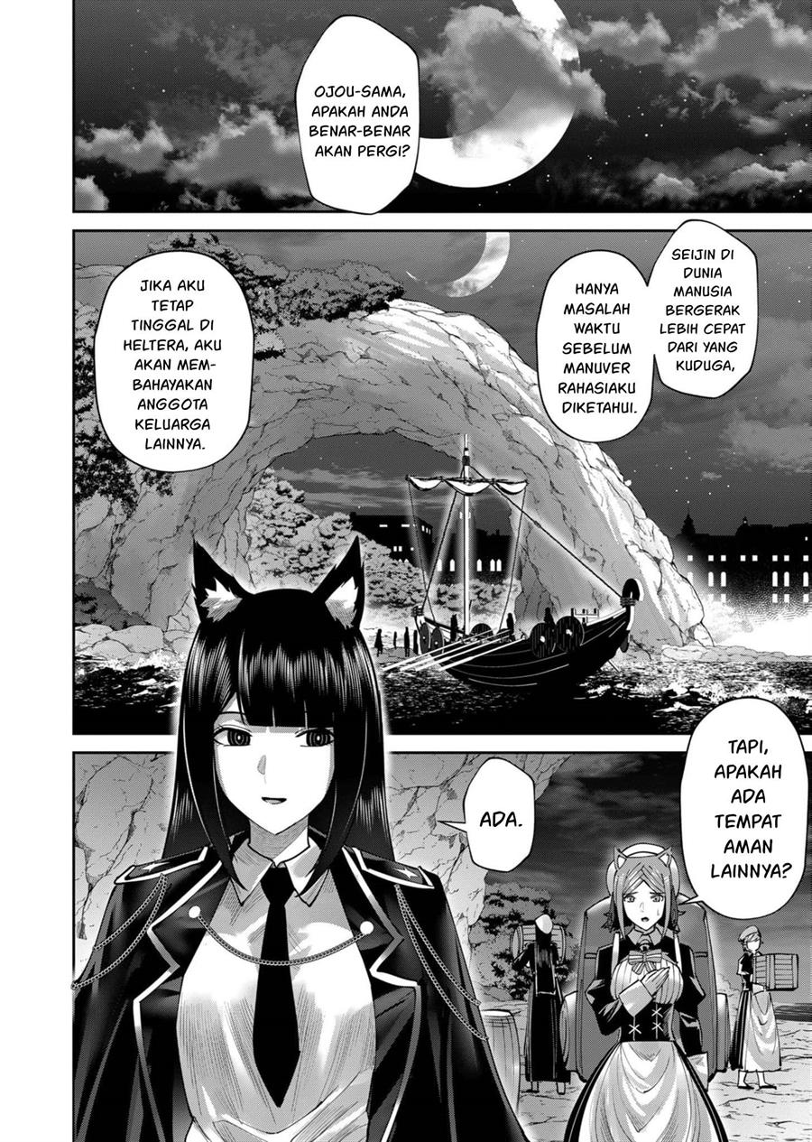 kichiku-eiyuu - Chapter: 64