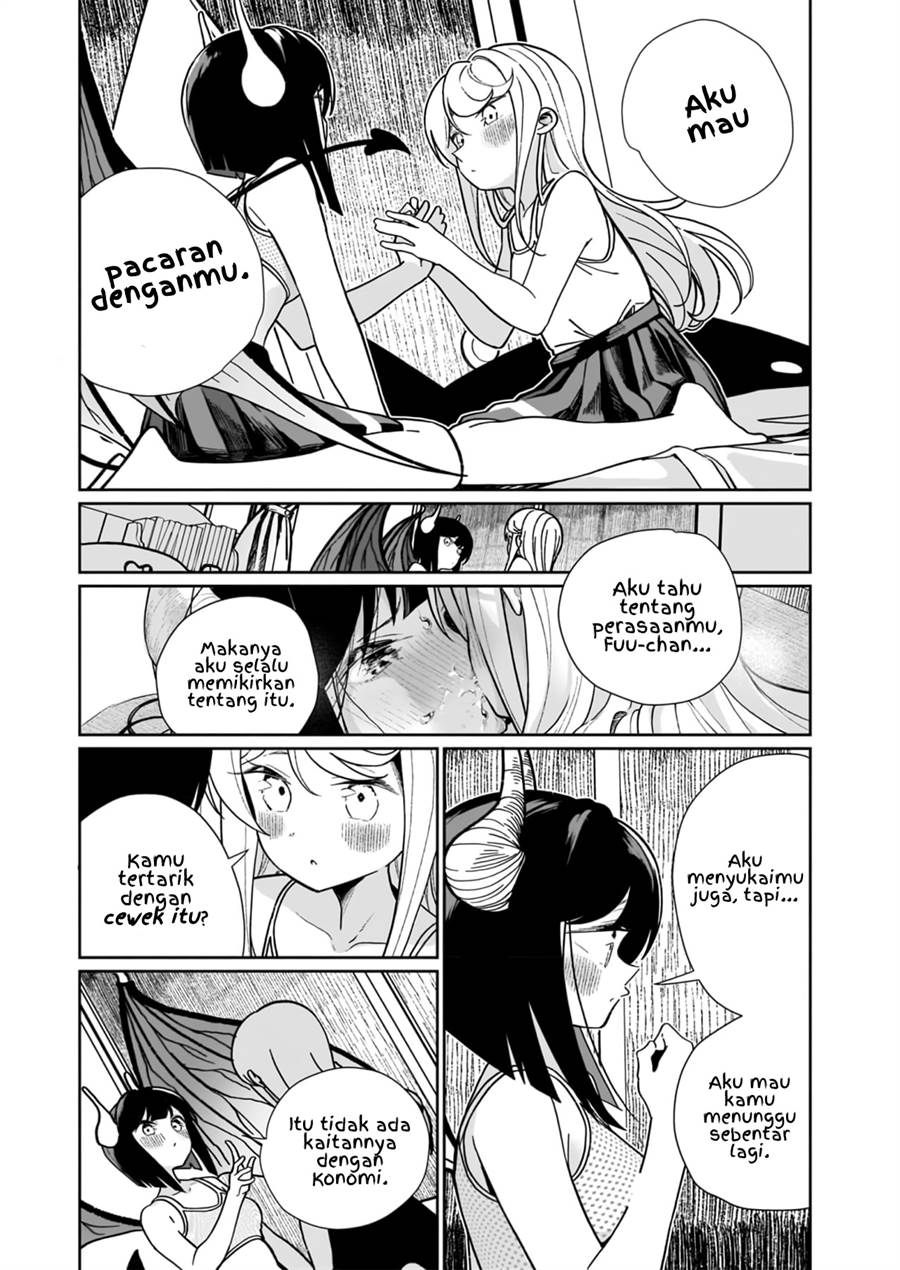 watashi-wa-succubus-to-kiss-o-shita - Chapter: 14