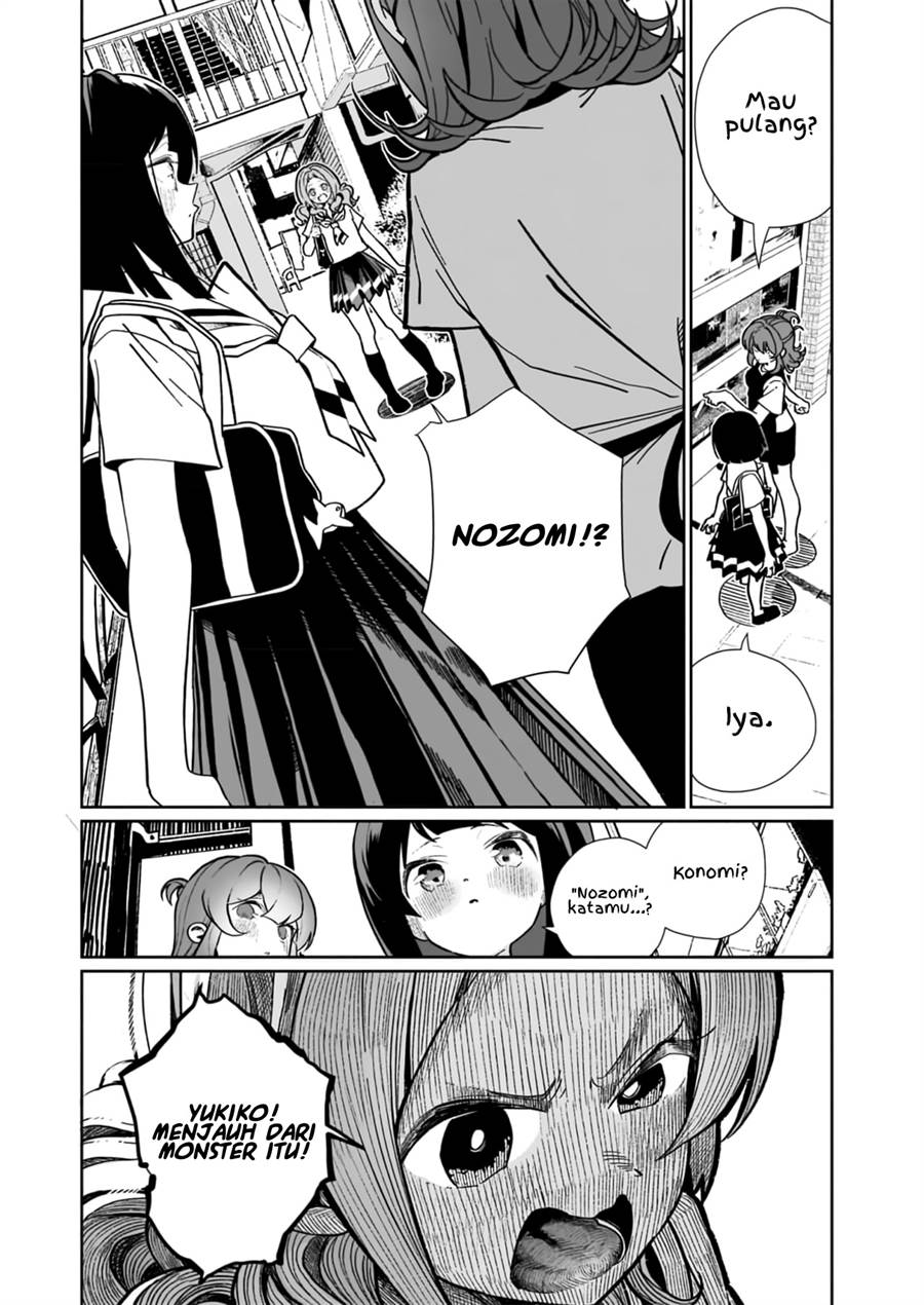 watashi-wa-succubus-to-kiss-o-shita - Chapter: 14