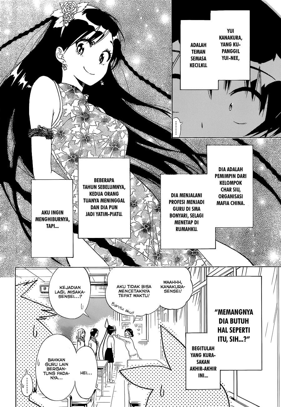 nisekoi - Chapter: 146