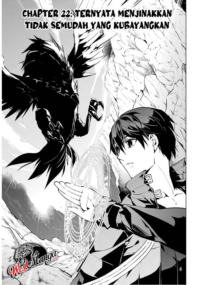 tensei-kenja-no-isekai-raifu-daini-no-shokugyo-wo-ete-sekai-saikyou-ni-narimashita - Chapter: 22.1