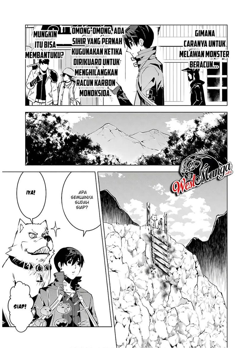 tensei-kenja-no-isekai-raifu-daini-no-shokugyo-wo-ete-sekai-saikyou-ni-narimashita - Chapter: 22.1