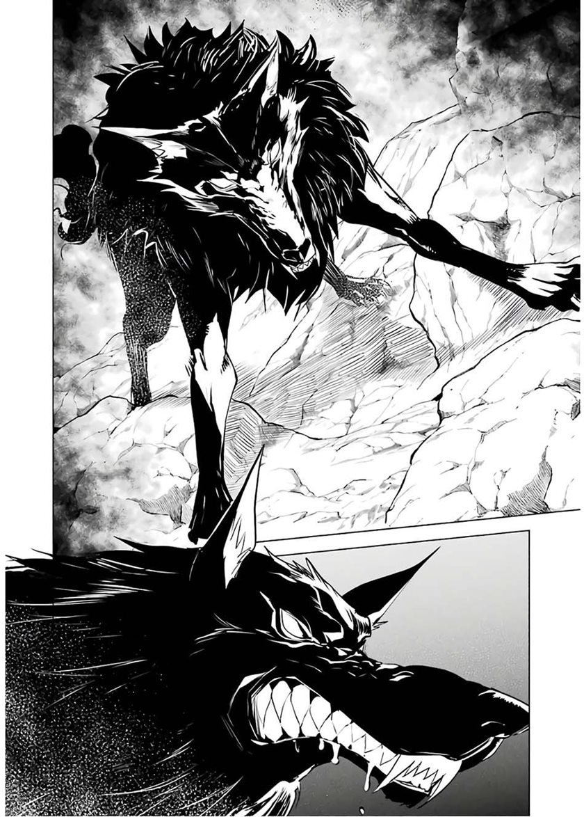 tensei-kenja-no-isekai-raifu-daini-no-shokugyo-wo-ete-sekai-saikyou-ni-narimashita - Chapter: 22.1