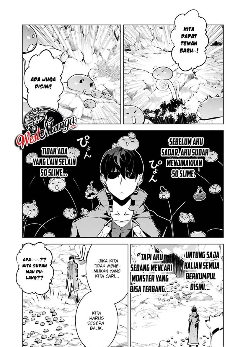 tensei-kenja-no-isekai-raifu-daini-no-shokugyo-wo-ete-sekai-saikyou-ni-narimashita - Chapter: 22.1