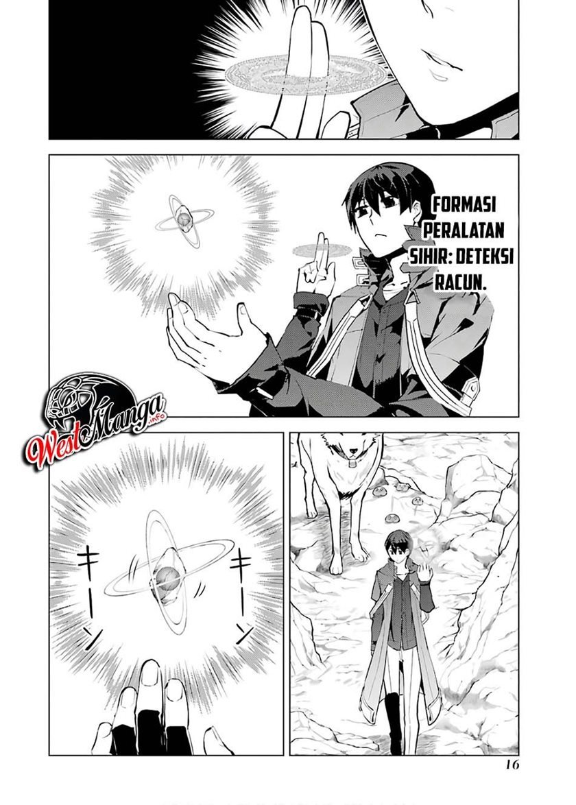 tensei-kenja-no-isekai-raifu-daini-no-shokugyo-wo-ete-sekai-saikyou-ni-narimashita - Chapter: 22.1