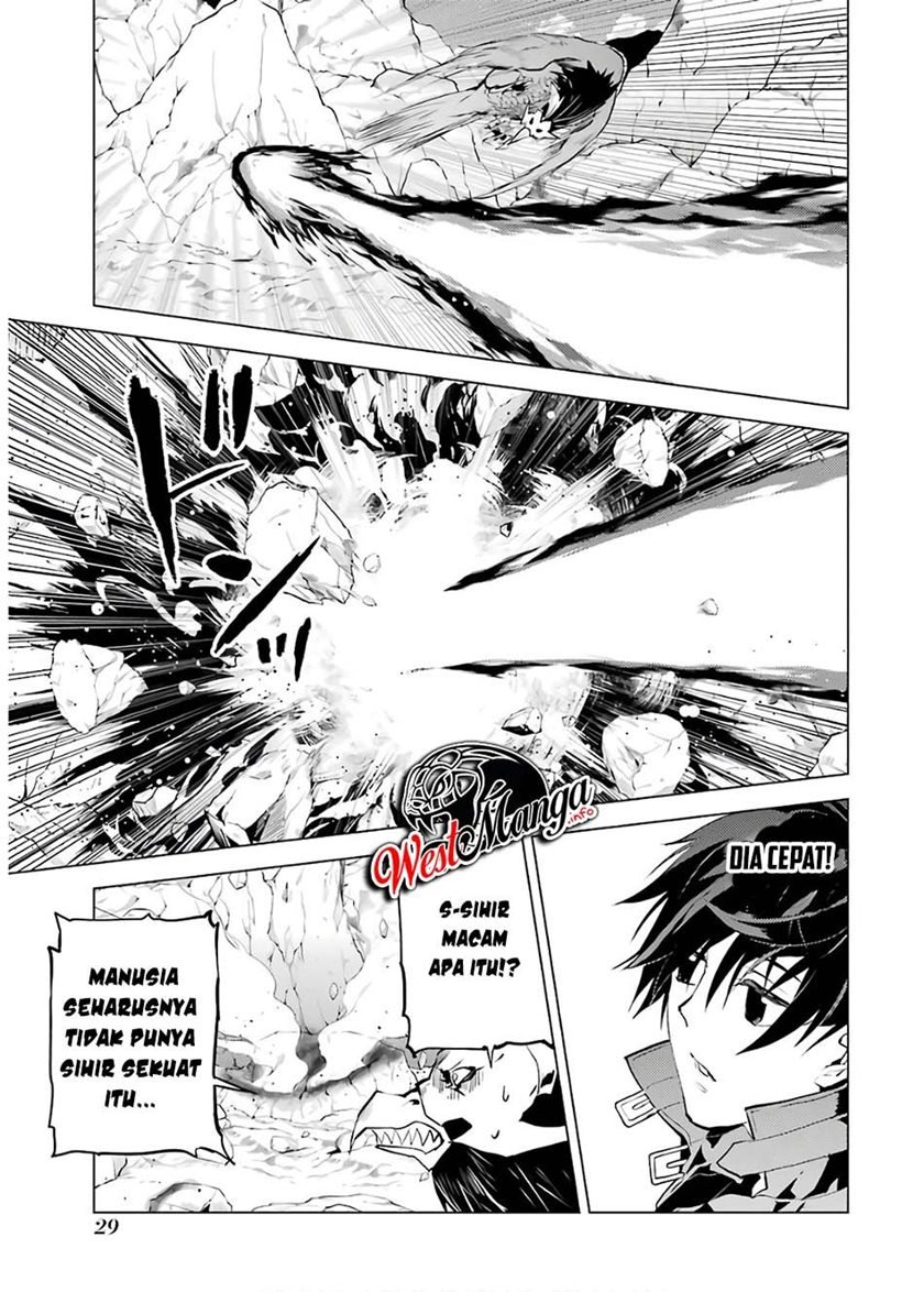 tensei-kenja-no-isekai-raifu-daini-no-shokugyo-wo-ete-sekai-saikyou-ni-narimashita - Chapter: 22.1