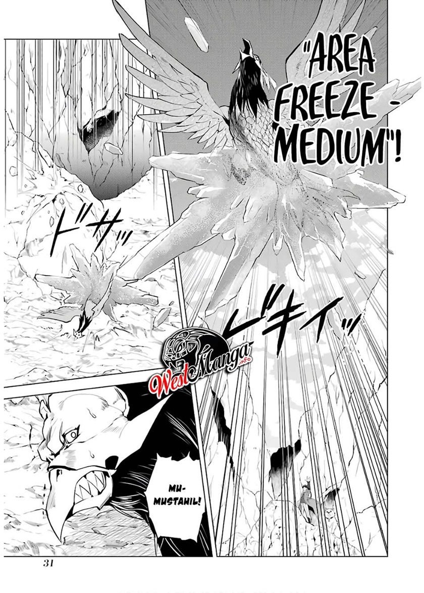 tensei-kenja-no-isekai-raifu-daini-no-shokugyo-wo-ete-sekai-saikyou-ni-narimashita - Chapter: 22.1