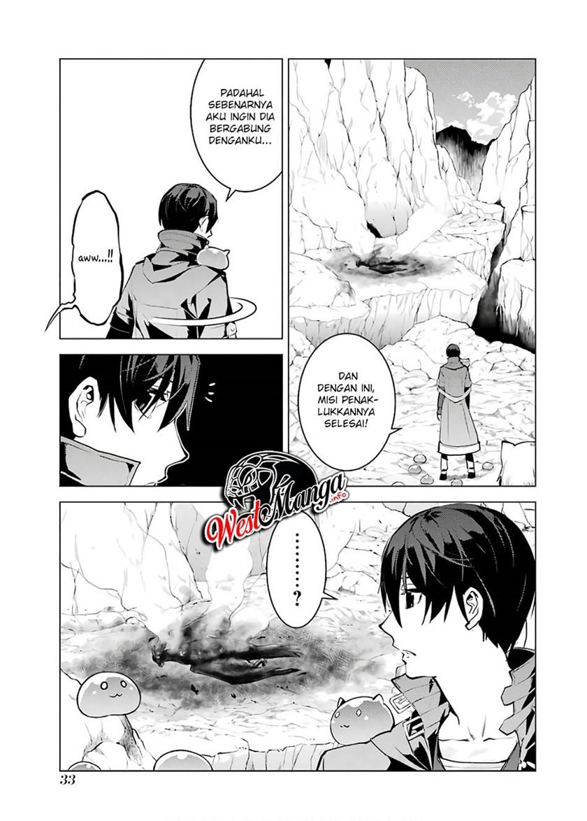 tensei-kenja-no-isekai-raifu-daini-no-shokugyo-wo-ete-sekai-saikyou-ni-narimashita - Chapter: 22.1