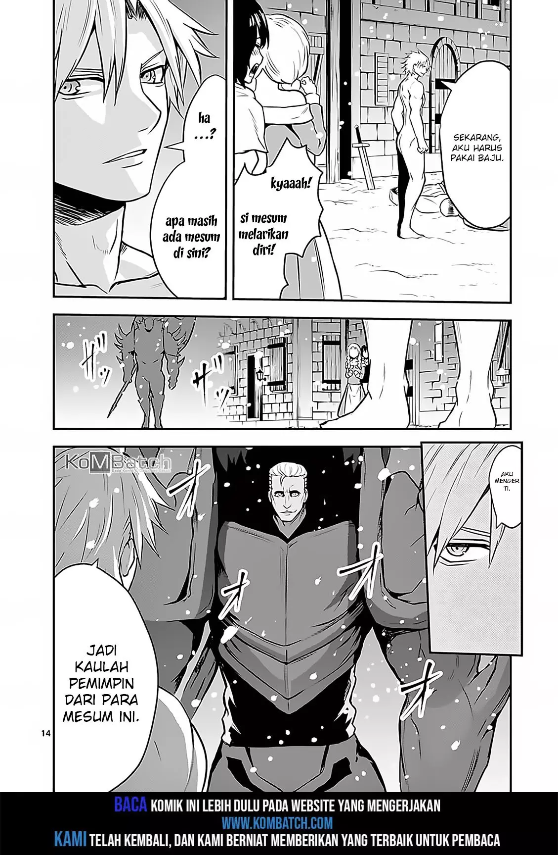 yuusha-ga-shinda - Chapter: 92