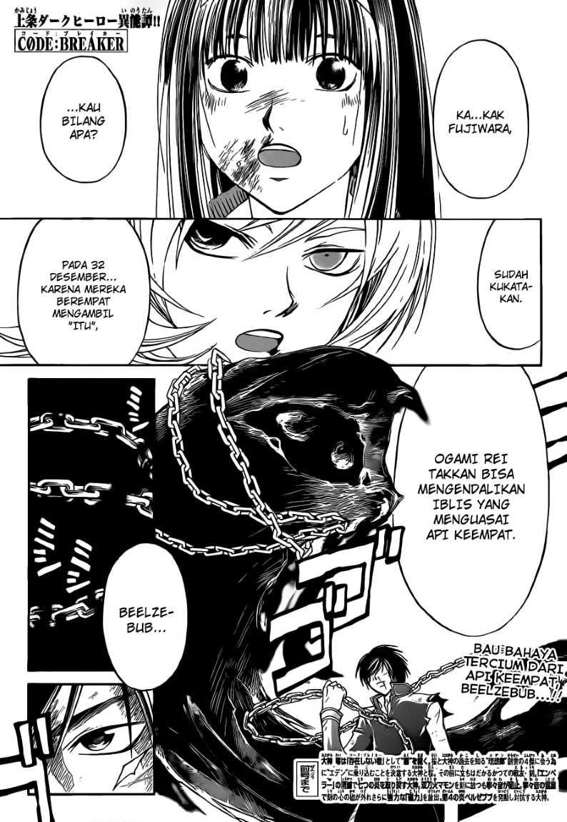 code-breaker - Chapter: 138