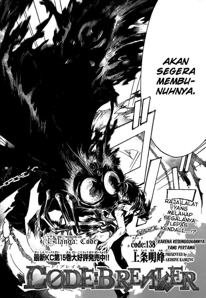 code-breaker - Chapter: 138