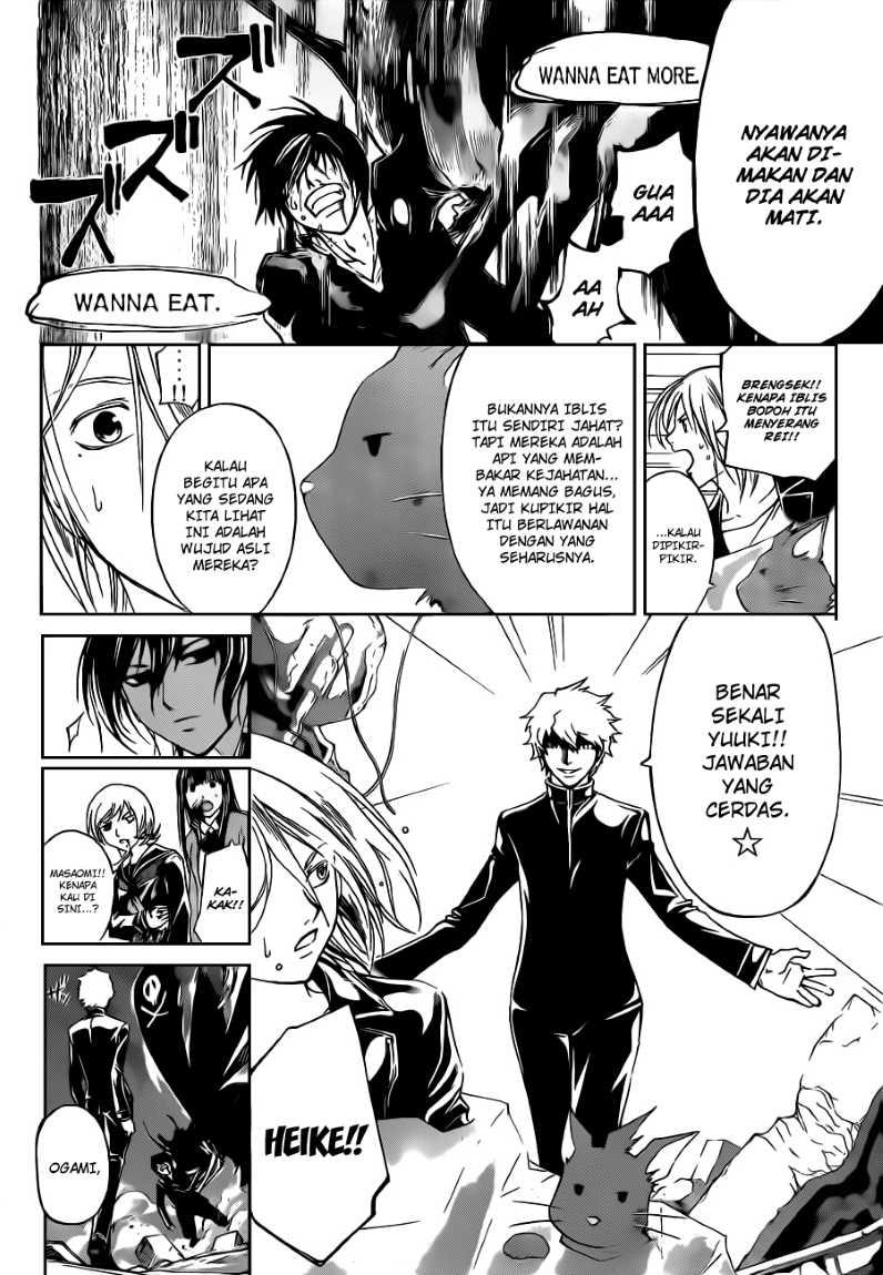 code-breaker - Chapter: 138