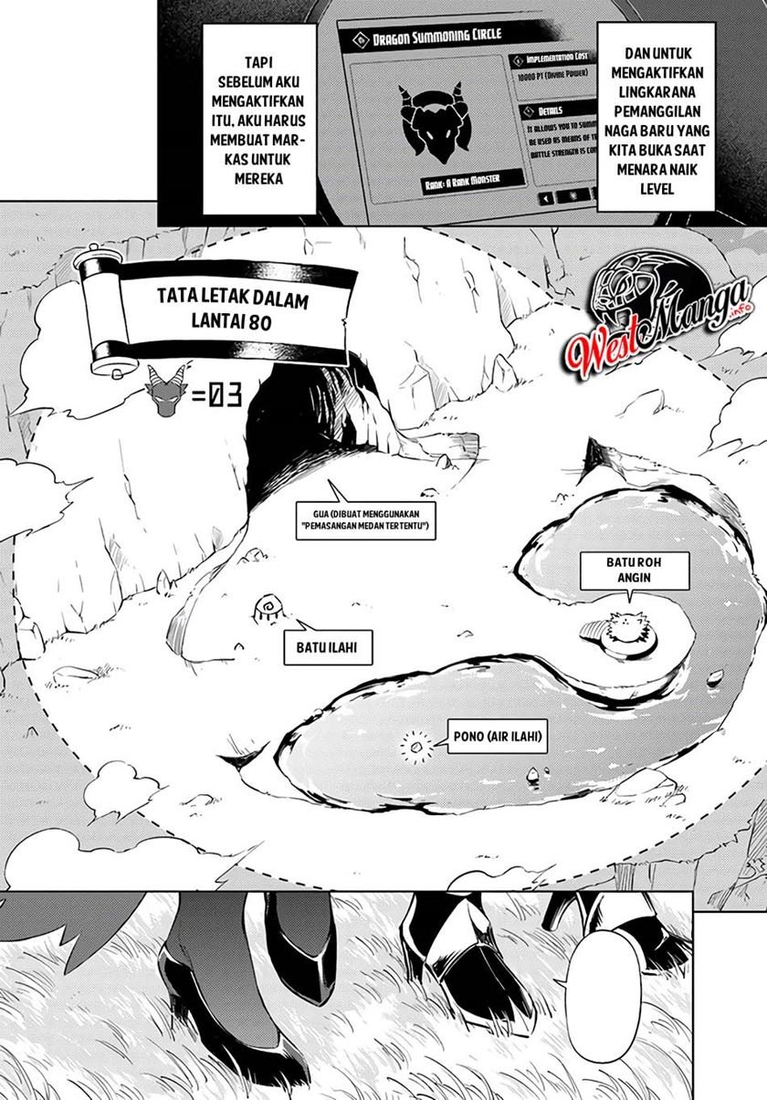 tono-no-kanri-o-shite-miyou - Chapter: 32