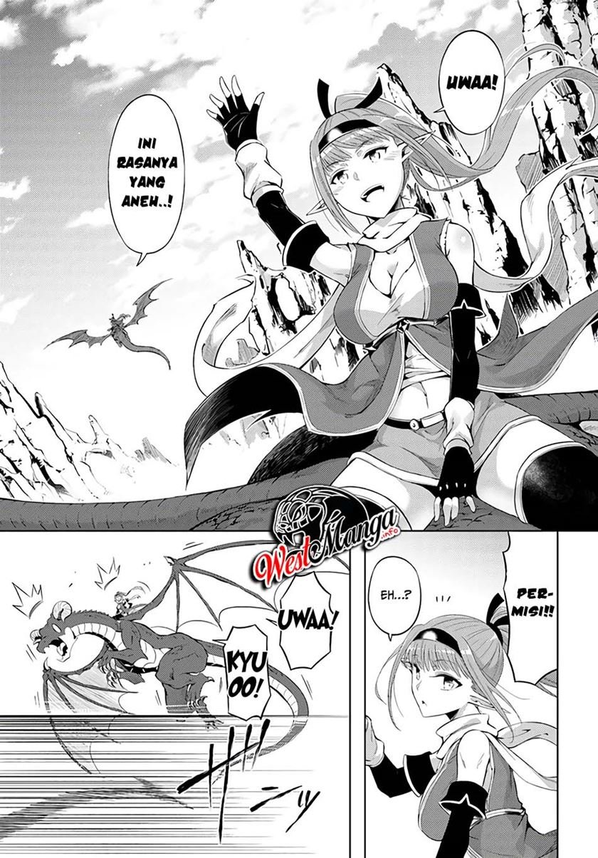 tono-no-kanri-o-shite-miyou - Chapter: 32