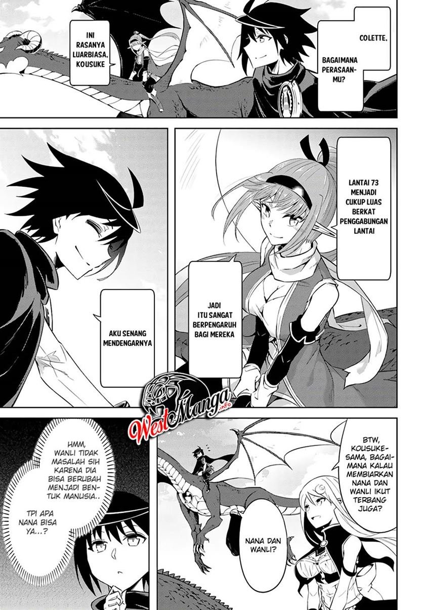 tono-no-kanri-o-shite-miyou - Chapter: 32