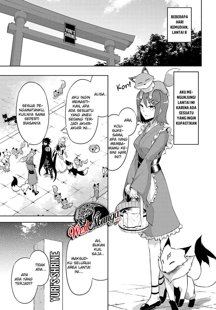 tono-no-kanri-o-shite-miyou - Chapter: 32