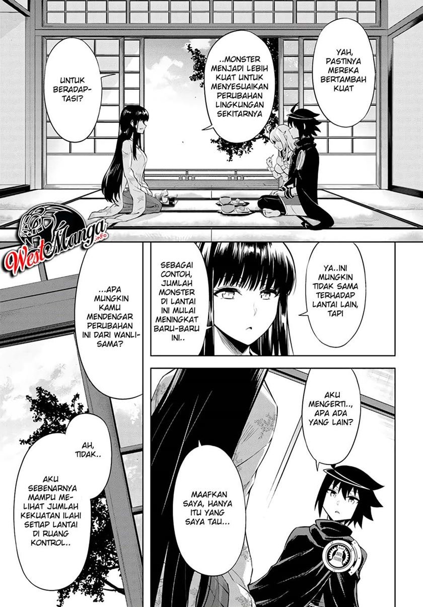 tono-no-kanri-o-shite-miyou - Chapter: 32