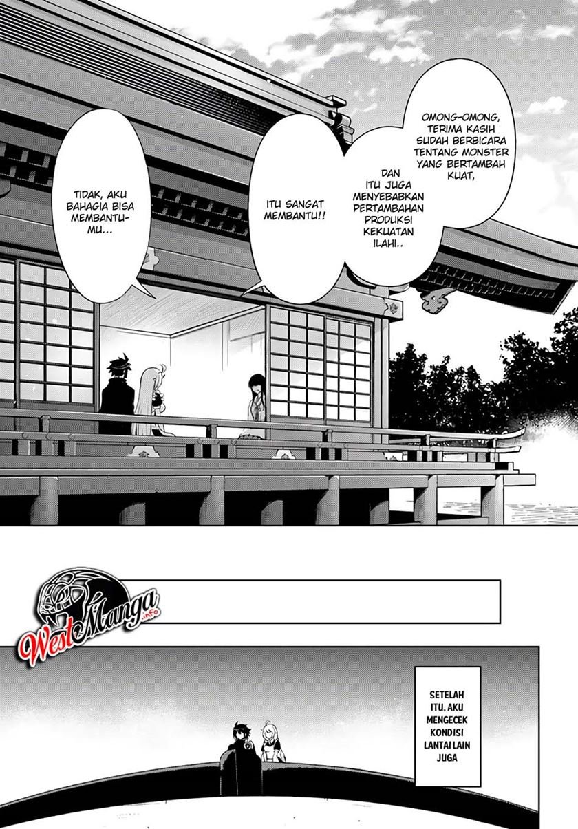 tono-no-kanri-o-shite-miyou - Chapter: 32