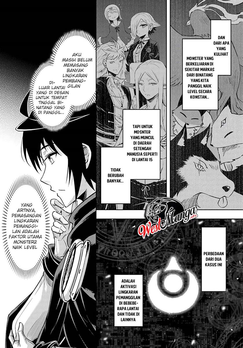 tono-no-kanri-o-shite-miyou - Chapter: 32