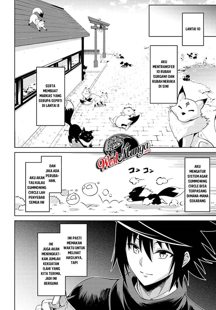 tono-no-kanri-o-shite-miyou - Chapter: 32