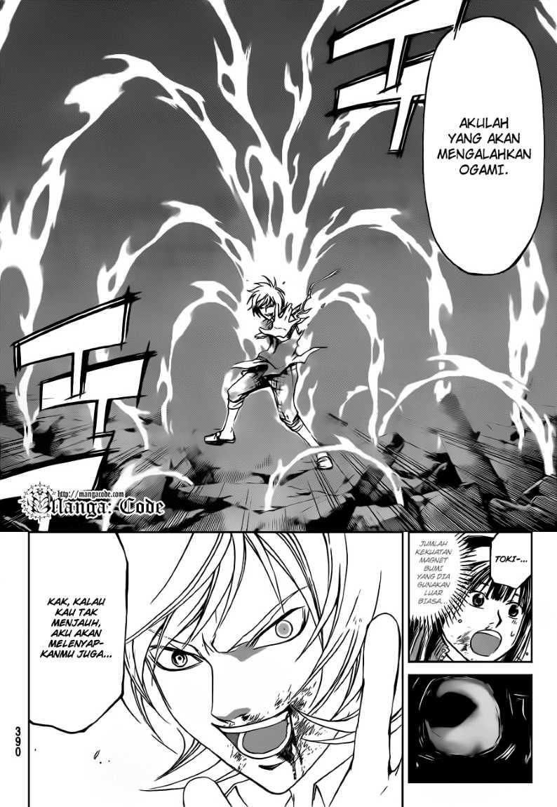 code-breaker - Chapter: 138