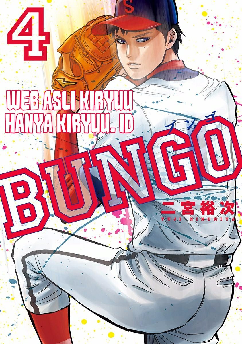 bungo - Chapter: 29