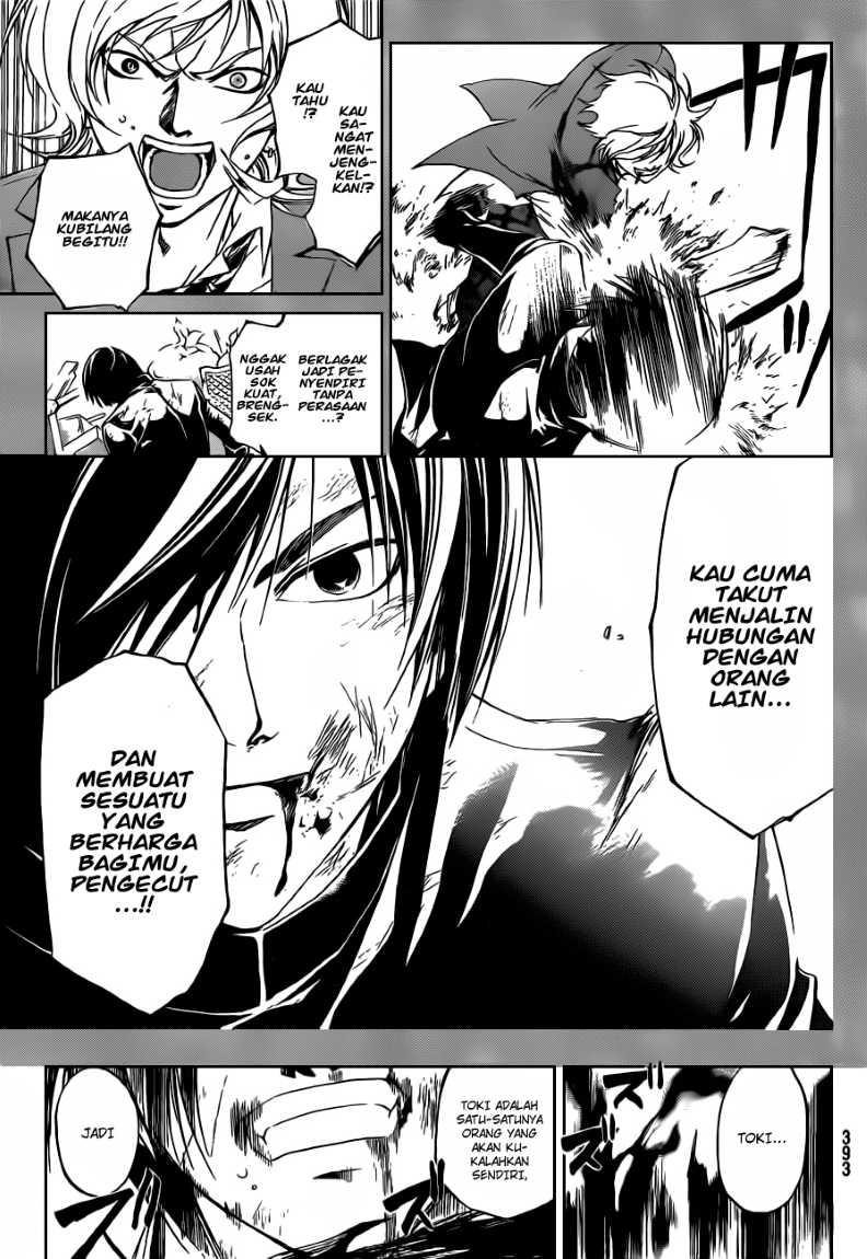 code-breaker - Chapter: 138