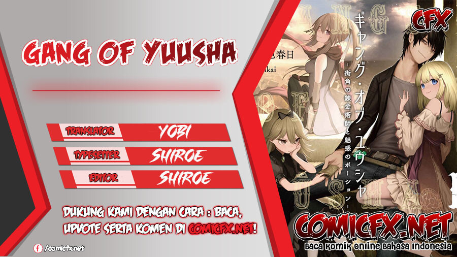 gang-of-yuusha - Chapter: 1.2