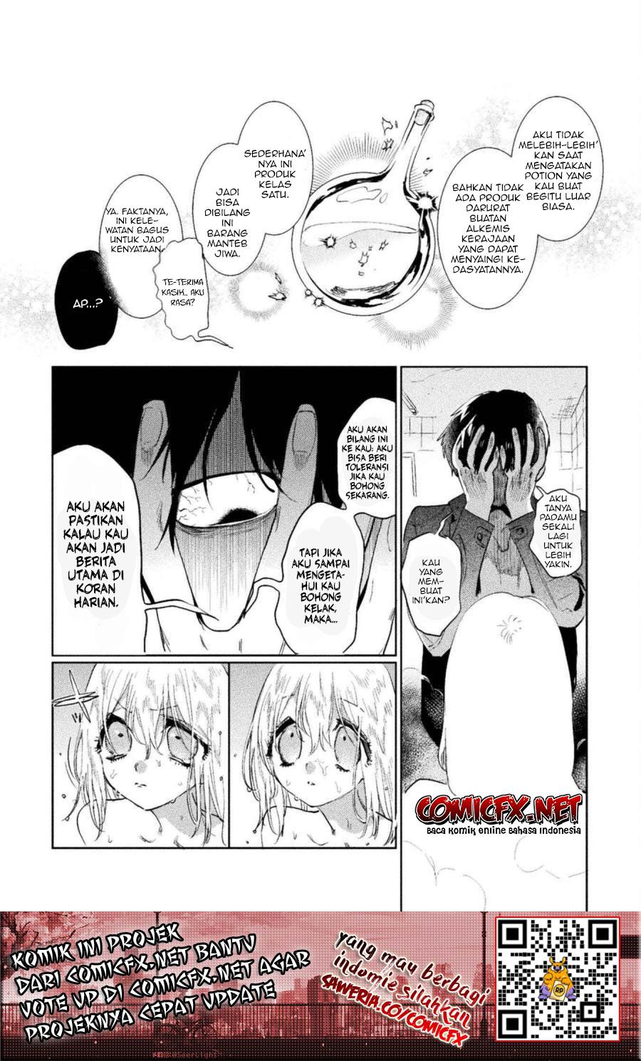 gang-of-yuusha - Chapter: 1.2