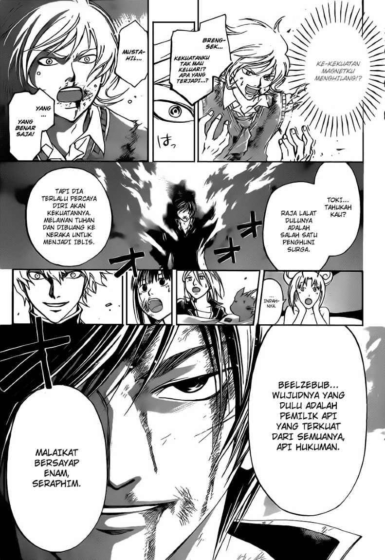 code-breaker - Chapter: 138