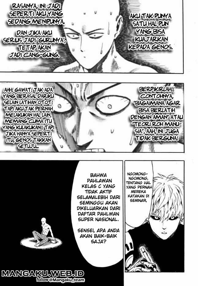 one-punch-man - Chapter: 19