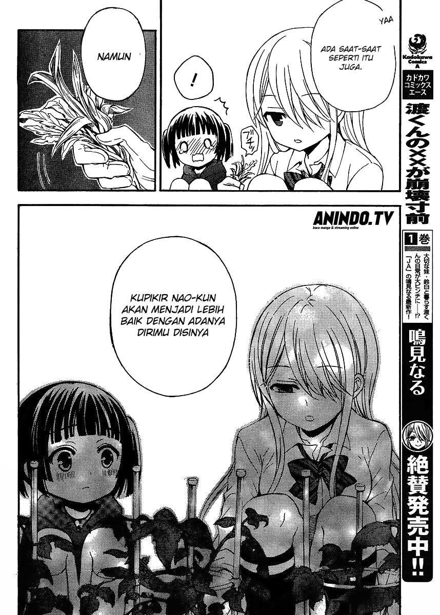 watari-kun-no-xx-ga-houkai-sunzen - Chapter: 8