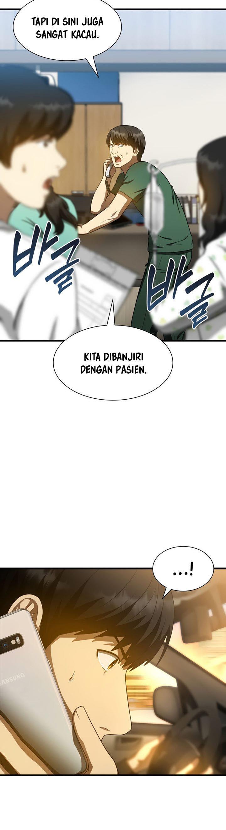 perfect-surgeon - Chapter: 57