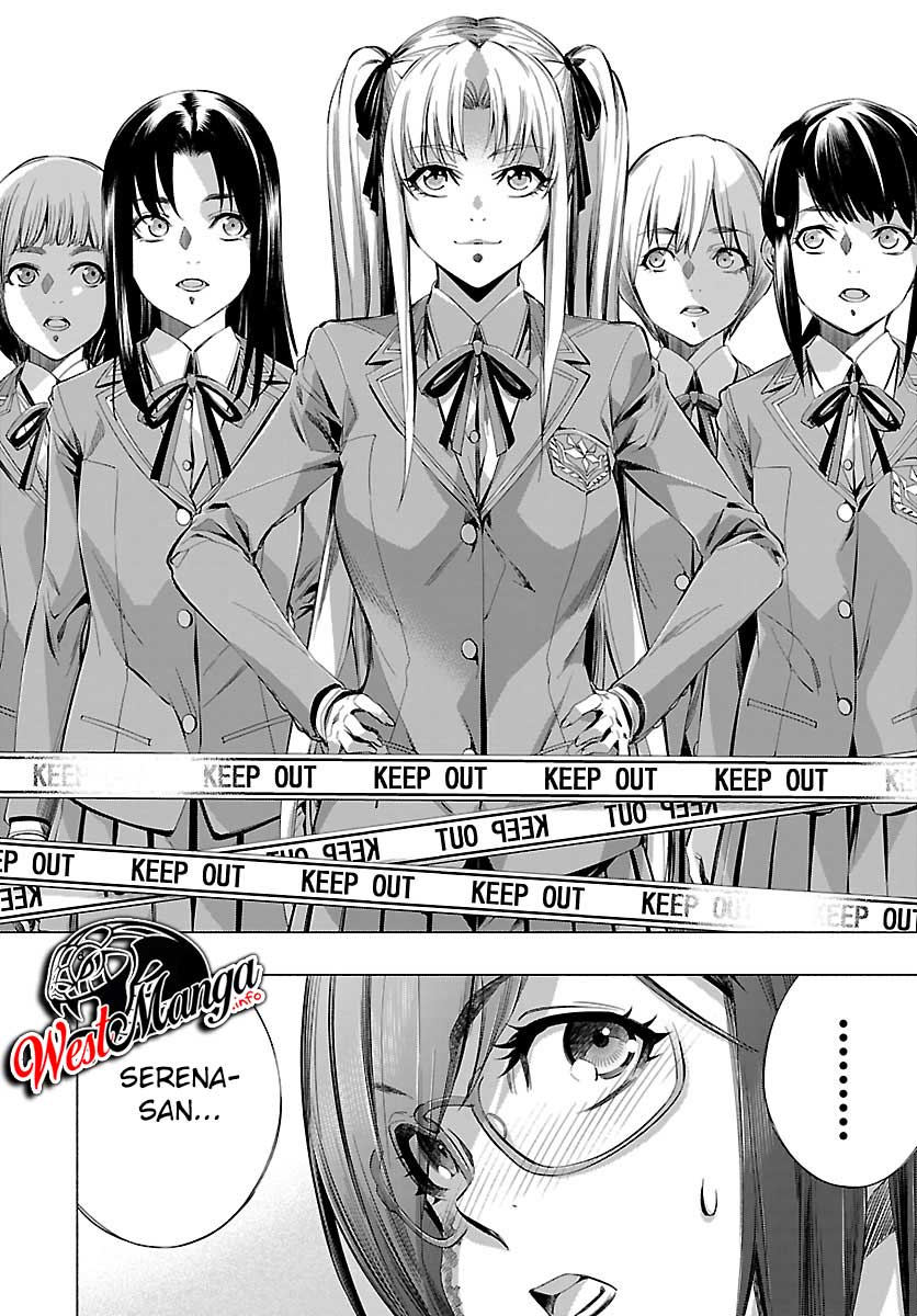 himenospia - Chapter: 23