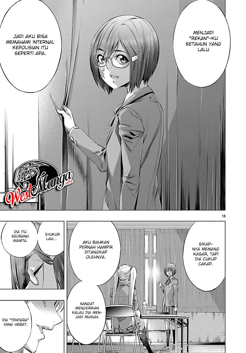 himenospia - Chapter: 23