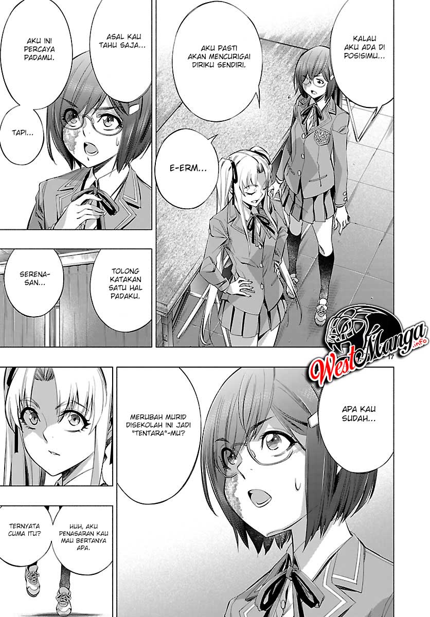 himenospia - Chapter: 23