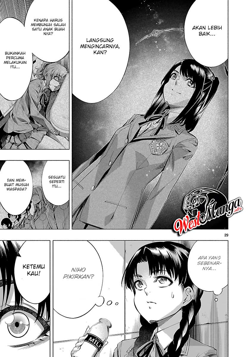 himenospia - Chapter: 23