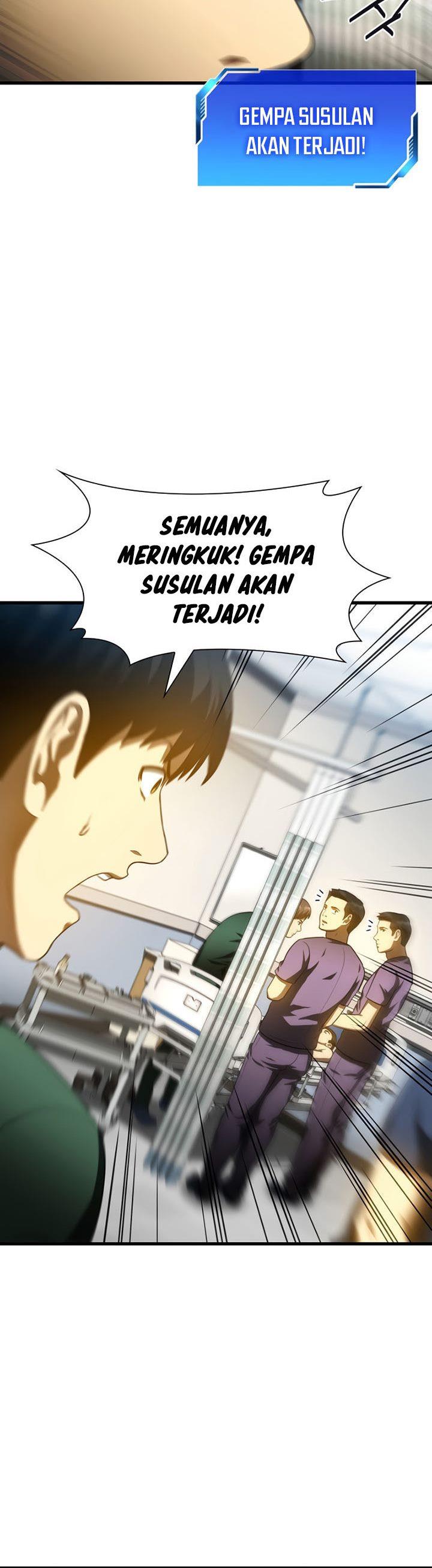 perfect-surgeon - Chapter: 57