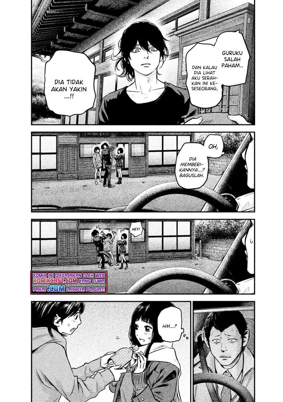 hare-kon - Chapter: 110