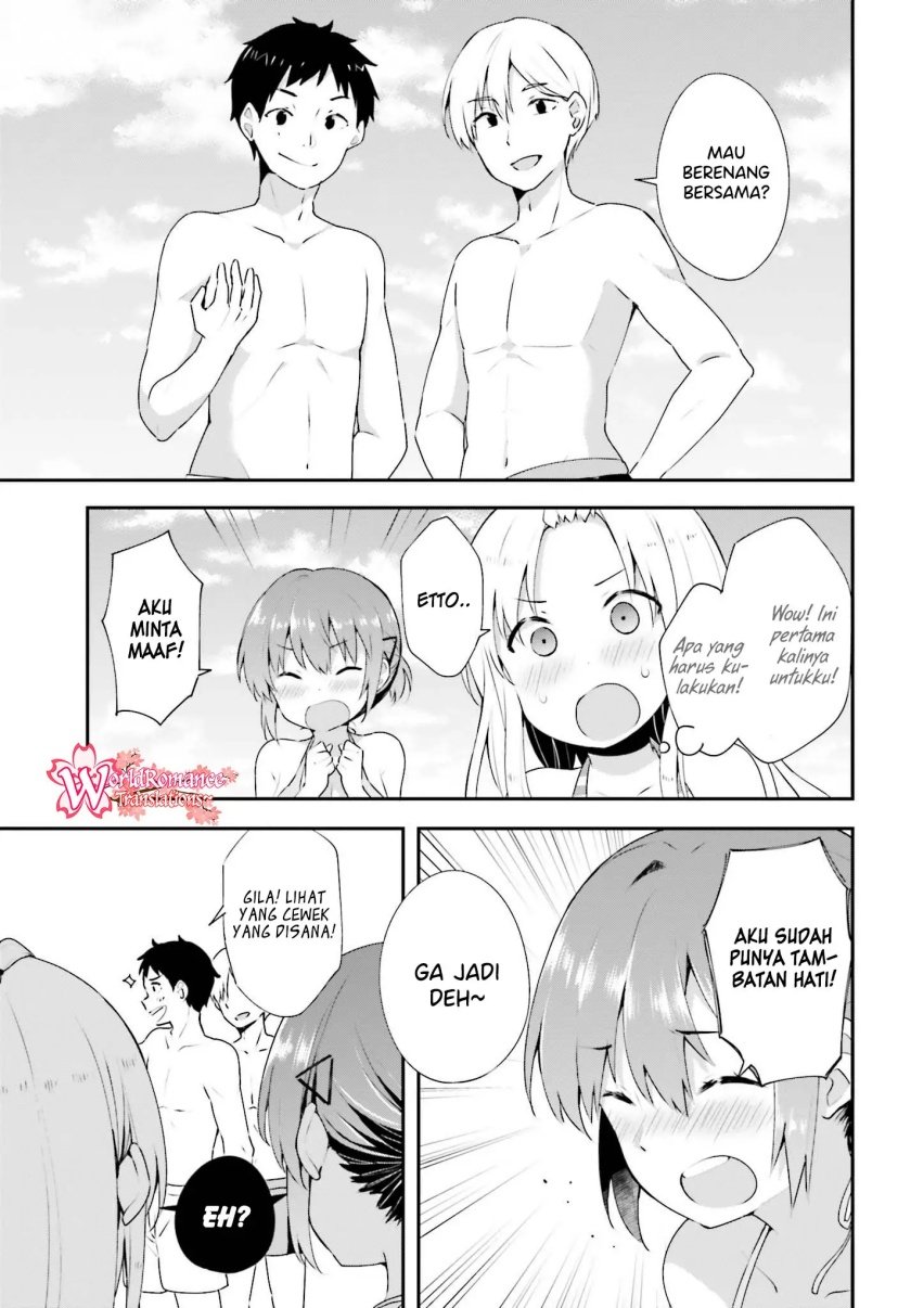 koisuru-otome-wa-eromanga-ni-yume-wo-miru - Chapter: 9