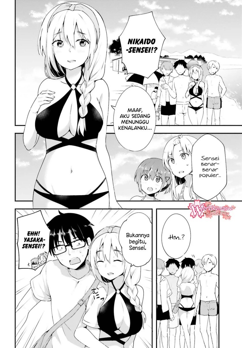 koisuru-otome-wa-eromanga-ni-yume-wo-miru - Chapter: 9