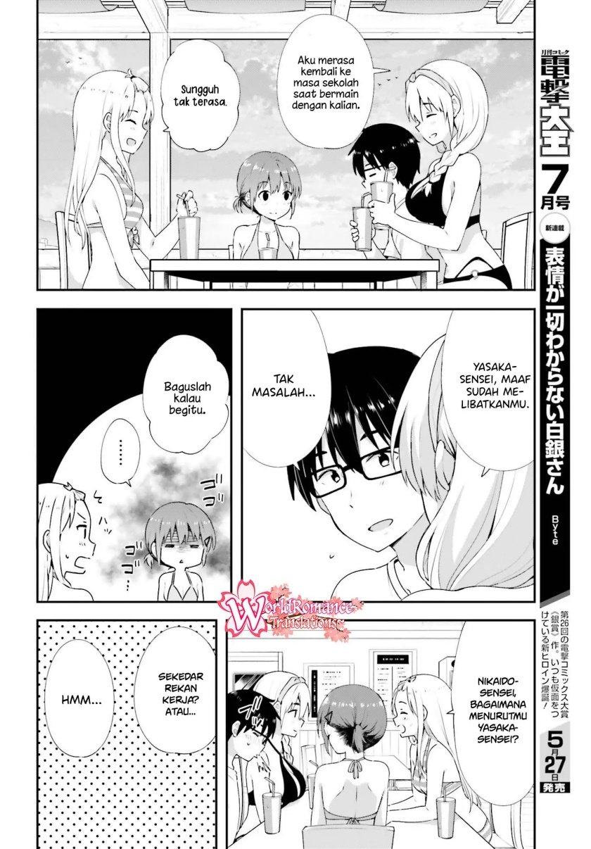 koisuru-otome-wa-eromanga-ni-yume-wo-miru - Chapter: 9