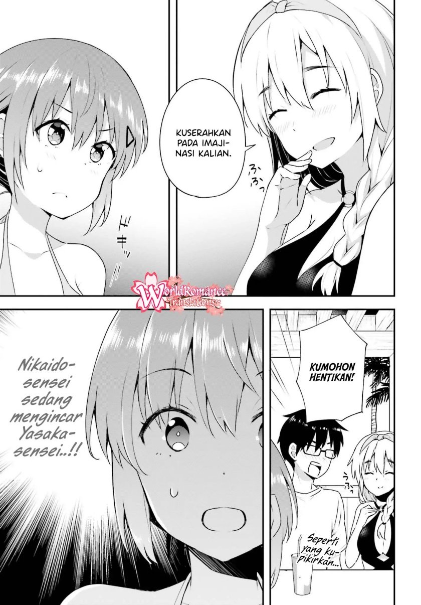 koisuru-otome-wa-eromanga-ni-yume-wo-miru - Chapter: 9