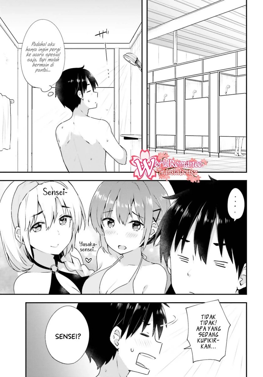 koisuru-otome-wa-eromanga-ni-yume-wo-miru - Chapter: 9